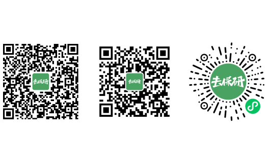 GOLDEN 高顿 去保研、去保研APP、去保研公众号、去保研小程序二维码
