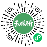 去保研小程序 翻转图